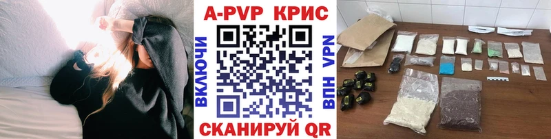 A-PVP СК  Красноуфимск 