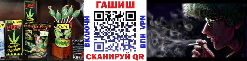 закладка  mega рабочий сайт  Canna-Cookies конопля  Красноуфимск 