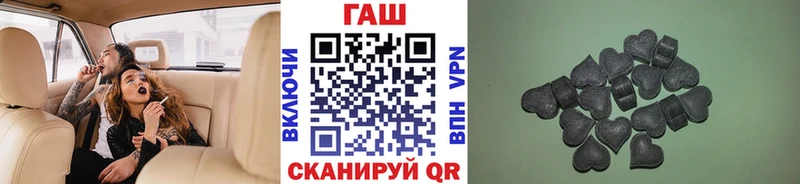 купить наркоту  Красноуфимск  ГАШИШ Premium 