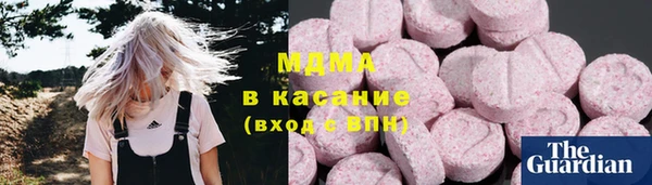 трава Баксан
