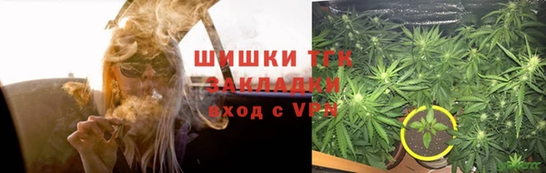 экстази Балабаново