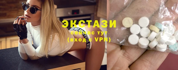 первитин Зеленодольск