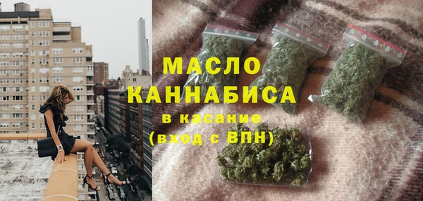 кокаин перу Каменногорск