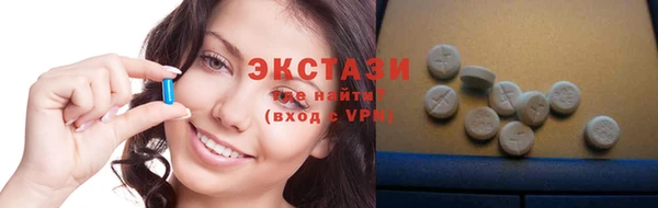 меф Каменка