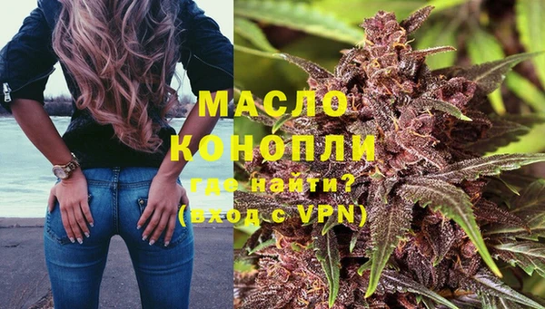 трава Баксан