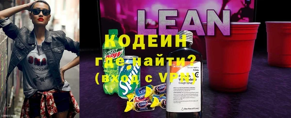 трава Баксан
