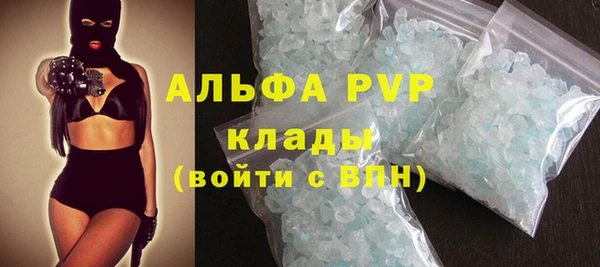 героин Каменск-Шахтинский