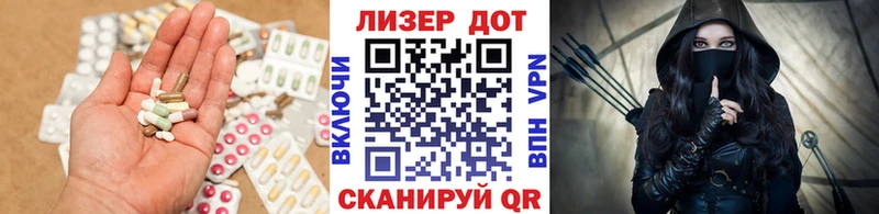 omg ссылки  Красноуфимск  Лсд 25 экстази кислота 